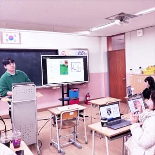 [2024년] 교사 연수