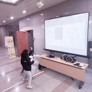 [2024년] 베타 테스트 및 시연