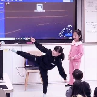 [2024년] 인천초등학교 활용