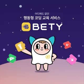 Bety
